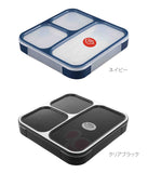 弁当箱 フードマン FOODMAN 薄型 お弁当箱 薄型弁当箱 ランチボックス 通販 800ml 男子 メンズ 1段 大人 コンパクト スリム 女子 食洗機対応 電子レンジok 大容量 お弁当グッズ 16458 4571347 7200503