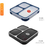 お弁当箱 セット 通販 ランチボックスセット 弁当箱 箸 お弁当箱 メンズ 男性 弁当箱 ランチケース 電子レンジ対応 食洗機OK ビッグ 高校生 中学生 シンプル 薄型 おしゃれ 電子レンジ可 コンパクト スクエア 800ml 大きめ