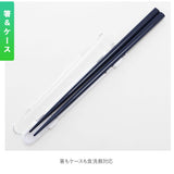 お弁当箱 セット 通販 ランチボックスセット 弁当箱 箸 お弁当箱 メンズ 男性 弁当箱 ランチケース 電子レンジ対応 食洗機OK ビッグ 高校生 中学生 シンプル 薄型 おしゃれ 電子レンジ可 コンパクト スクエア 800ml 大きめ
