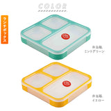 お弁当箱 セット 通販 ランチボックスセット 弁当箱 箸 お弁当箱 メンズ 男性 弁当箱 ランチケース 電子レンジ対応 食洗機OK ビッグ 高校生 中学生 シンプル 薄型 おしゃれ 電子レンジ可 コンパクト スクエア 800ml 大きめ