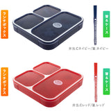 お弁当箱 セット 通販 ランチボックス 箸 ランチバッグ 3点セット お箸 箸ケース 箸箱 ランチマット 電子レンジ対応 食洗機対応 ランチクロス お弁当 シンプル おしゃれ 運動会 遠足 入学祝い 進級祝い シンプル 薄型 おしゃれ 電子レンジ可 コンパクト スクエア 800ml
