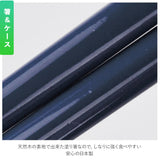 お弁当箱 セット 通販 ランチボックス 箸 ランチバッグ 3点セット お箸 箸ケース 箸箱 ランチマット 電子レンジ対応 食洗機対応 ランチクロス お弁当 シンプル おしゃれ 運動会 遠足 入学祝い 進級祝い シンプル 薄型 おしゃれ 電子レンジ可 コンパクト スクエア 800ml