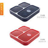 お弁当箱 セット 通販 ランチボックス ランチクロス 2点セット ランチマット ランチョンマット 電子レンジ対応 食洗機対応 ランチクロス お弁当 シンプル おしゃれ 運動会 遠足 入学祝い 進級祝い シンプル 薄型 おしゃれ 電子レンジ可 コンパクト スクエア 800ml 大きめ