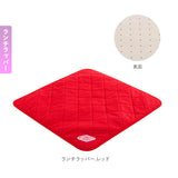 お弁当箱 セット 通販 ランチボックス ランチクロス 2点セット ランチマット ランチョンマット 電子レンジ対応 食洗機対応 ランチクロス お弁当 シンプル おしゃれ 運動会 遠足 入学祝い 進級祝い シンプル 薄型 おしゃれ 電子レンジ可 コンパクト スクエア 800ml 大きめ