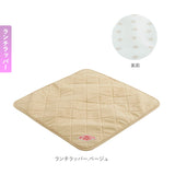お弁当箱 セット 通販 ランチボックス ランチクロス 2点セット ランチマット ランチョンマット 電子レンジ対応 食洗機対応 ランチクロス お弁当 シンプル おしゃれ 運動会 遠足 入学祝い 進級祝い シンプル 薄型 おしゃれ 電子レンジ可 コンパクト スクエア 800ml 大きめ