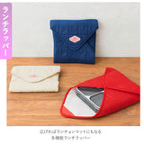 お弁当箱 セット 通販 ランチボックス ランチクロス 2点セット ランチマット ランチョンマット 電子レンジ対応 食洗機対応 ランチクロス お弁当 シンプル おしゃれ 運動会 遠足 入学祝い 進級祝い シンプル 薄型 おしゃれ 電子レンジ可 コンパクト スクエア 800ml 大きめ