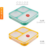 お弁当箱 セット 通販 ランチボックス ランチクロス 2点セット ランチマット ランチョンマット 電子レンジ対応 食洗機対応 ランチクロス お弁当 シンプル おしゃれ 運動会 遠足 入学祝い 進級祝い シンプル 薄型 おしゃれ 電子レンジ可 コンパクト スクエア 800ml 大きめ