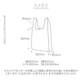 エコバッグ おしゃれ 折りたたみ 通販 コンパクト小さめ 小さめ 小 折り畳み かわいい 軽量 軽い マイバッグ ショッピングバッグ お買い物バッグ サブバッグ 買い物 収納 携帯 エコバック マイバック プチギフト 小物