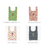 エコバッグ おしゃれ 折りたたみ 通販 コンパクト小さめ 小さめ 小 折り畳み かわいい 軽量 軽い マイバッグ ショッピングバッグ お買い物バッグ サブバッグ 買い物 収納 携帯 エコバック マイバック プチギフト 小物