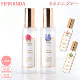 フェルナンダ マリアリゲル 通販 リネンスプレー 100ml ピンクエウフォリア ケリーダテレーザ プリメイロアモール 除菌スプレー 消臭スプレー 衣類 布製品 除菌・消臭スプレー 衣類用 おしゃれ いい香り 芳香剤 消臭剤 日用消耗品