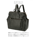 リュック レディース 革 通販 レザー 大容量 A4 ブランド fes フェス 通勤 通学 おしゃれ シンプル カジュアル ナチュラル 大人 かわいい 牛革 カウレザー 背面ファスナー 上品 きれいめ ビジネス 天然皮革 ギフト プレゼント