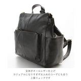 リュック レディース 革 通販 レザー 大容量 A4 ブランド fes フェス 通勤 通学 おしゃれ シンプル カジュアル ナチュラル 大人 かわいい 牛革 カウレザー 背面ファスナー 上品 きれいめ ビジネス 天然皮革 ギフト プレゼント