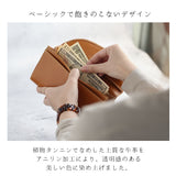 財布 レディース 長財布 革 通販 ブランド fes フェス 本革 レザー 大容量 かぶせ L字ファスナー 小銭入れ コインケース おしゃれ シンプル 牛革 カウレザー 天然皮革 メンズ 男女兼用 上品 きれいめ 被せ長財布 ギフト プレゼント