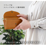 財布 レディース 長財布 革 通販 ブランド fes フェス 本革 レザー 大容量 かぶせ L字ファスナー 小銭入れ コインケース おしゃれ シンプル 牛革 カウレザー 天然皮革 メンズ 男女兼用 上品 きれいめ 被せ長財布 ギフト プレゼント