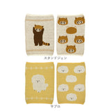 腹巻 レディース 可愛い 通販 ぬくぬくはらまき 腹巻き 冷えとり 冷え取り 冷え防止 ぬくぬく はらまき 伸縮 下着 あったかい 秋冬 おしゃれ 防寒 あたたかい 温活 マタニティ 冷え対策 妊活 かわいい 猫 ねこ 犬 いぬ うさぎ ベア クロネコ アニマル 柴田さん レンズヒル