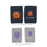 腹巻 レディース 可愛い 通販 ぬくぬくはらまき 腹巻き 冷えとり 冷え取り 冷え防止 ぬくぬく はらまき 伸縮 下着 あったかい 秋冬 おしゃれ 防寒 あたたかい 温活 マタニティ 冷え対策 妊活 かわいい 猫 ねこ 犬 いぬ うさぎ ベア クロネコ アニマル 柴田さん レンズヒル