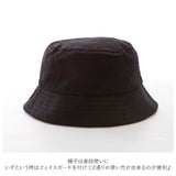 飛沫防止 帽子 子供 通販 こども 子供用 飛沫 日よけ フェイスシールド 女の子 男の子 キッズ 子ども用 ハット フェイスガード 対策  男女兼用 通学 登校