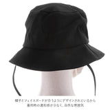 飛沫防止 帽子 大人 通販 レディース メンズ 大人用 飛沫 日よけ フェイスシールド ハット フェイスガード 対策  男女兼用 フリーサイズ 通勤 通学 フェイスガード付きハット