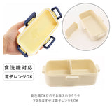 ランチボックス おしゃれ 通販 小学生 お弁当箱 女子 1段 子供 弁当箱 大人 一段 530ml 約 500ml べんとう箱 食洗機ok 可 レンジok ランチグッズ かわいい 女の子 しばたさん ガールズ 犬 ねこ いぬ 猫 フレンズヒル