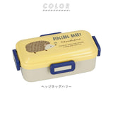 ランチボックス おしゃれ 通販 小学生 お弁当箱 女子 1段 子供 弁当箱 大人 一段 530ml 約 500ml べんとう箱 食洗機ok 可 レンジok ランチグッズ かわいい 女の子 しばたさん ガールズ 犬 ねこ いぬ 猫 フレンズヒル