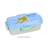 ランチボックス おしゃれ 通販 小学生 お弁当箱 女子 1段 子供 弁当箱 大人 一段 530ml 約 500ml べんとう箱 食洗機ok 可 レンジok ランチグッズ かわいい 女の子 しばたさん ガールズ 犬 ねこ いぬ 猫 フレンズヒル