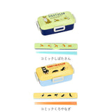 弁当箱 箸 セット 通販 ランチボックス お箸 2点セット お弁当箱 女子 1段 お弁当箱 セット おしゃれ かわいい 入学準備 お箸 ハシ 18cm お箸箱 お弁当 ランチ ランチグッズ かわいい 女の子 ランチボックスセット ガールズ しばたさん 犬 ねこ いぬ 猫 フレンズヒル