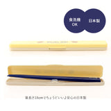 弁当箱 箸 セット 通販 ランチボックス お箸 2点セット お弁当箱 女子 1段 お弁当箱 セット おしゃれ かわいい 入学準備 お箸 ハシ 18cm お箸箱 お弁当 ランチ ランチグッズ かわいい 女の子 ランチボックスセット ガールズ しばたさん 犬 ねこ いぬ 猫 フレンズヒル