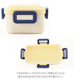弁当箱 箸 セット 通販 ランチボックス お箸 2点セット お弁当箱 女子 1段 お弁当箱 セット おしゃれ かわいい 入学準備 お箸 ハシ 18cm お箸箱 お弁当 ランチ ランチグッズ かわいい 女の子 ランチボックスセット ガールズ しばたさん 犬 ねこ いぬ 猫 フレンズヒル