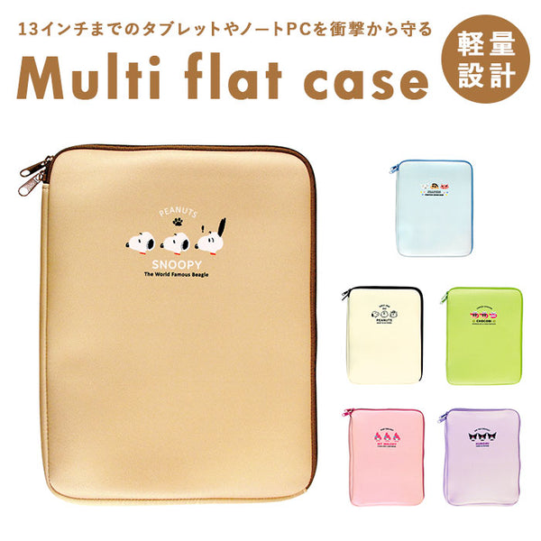 fiatcace_grande.jpg?v=1666923191