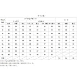 レインコート 自転車 通学 通販 レインウェア 上下 通学用 大きいサイズ 小さいサイズ 大きめ 小さめ ss s m l ll 3l 4l 5l 防水 軽量 ネイビー 紺 シルバー 撥水 耐水圧 フード スクールバッグコート スクールバッグスーツ レインウェア FIC-KM60 FIC-KM80