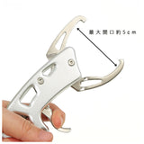 フィッシュグリップ 通販 魚つかみ 魚掴み 釣り具 釣り道具 釣具 フィッシュキャッチャー 握りやすい グリップ 魚掴み器 ボガグリップ 大型魚用 ルアー用 バス釣り トリガー フィッシング