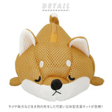 洗濯ネット かわいい 通販 ランドリーネット ねむねむ ネット 洗濯用品 ランドリー用品 ラッキー くるり コタロウ じんべえさん ザップ FINE ファイン 新生活 アニマル グッズ 生活雑貨