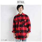 メンズ フランネルシャツ 通販 アメカジ ブランド ロスコ Rothco ネルシャツ 厚手 8oz 8オンス チェック ブロックチェック シンプル カジュアル Extra Heavyweight Flannel Shirt ミリタリー カジュアルシャツ トップス