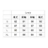 メンズ フランネルシャツ 通販 アメカジ ブランド ロスコ Rothco ネルシャツ 厚手 8oz 8オンス チェック ブロックチェック シンプル カジュアル Extra Heavyweight Flannel Shirt ミリタリー カジュアルシャツ トップス