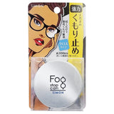 サイモン フォグストップ缶 通販 フォグ ストップ クロス 曇り止め メガネ くもり止め クロスタイプ 拭くだけ 眼鏡 布 めがね fog stop can くもりどめ めがね拭き メガネ拭き 眼鏡用曇り止め