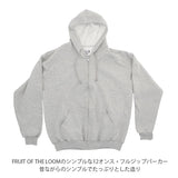 フルーツオブザルーム パーカー 通販 fruit of the loom スウェット 82230 メンズ レディース 大きいサイズ Full Zip Hood 12oz フルジップフード 無地 厚手 シンプル カジュアル スーパーコットン センタージップ アメカジ トップス