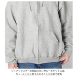 フルーツオブザルーム パーカー 通販 fruit of the loom スウェット 82230 メンズ レディース 大きいサイズ Full Zip Hood 12oz フルジップフード 無地 厚手 シンプル カジュアル スーパーコットン センタージップ アメカジ トップス