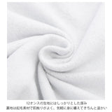 フルーツオブザルーム パーカー 通販 fruit of the loom スウェット 82230 メンズ レディース 大きいサイズ Full Zip Hood 12oz フルジップフード 無地 厚手 シンプル カジュアル スーパーコットン センタージップ アメカジ トップス