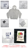 フルーツオブザルーム パーカー 通販 fruit of the loom スウェット 82230 メンズ レディース 大きいサイズ Full Zip Hood 12oz フルジップフード 無地 厚手 シンプル カジュアル スーパーコットン センタージップ アメカジ トップス