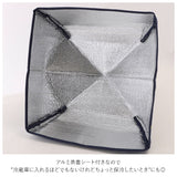 フードカバー Lサイズ 通販 食卓カバー 保温 保冷 布製 保冷保温 折りたたみ ホコリよけ 乾燥対策 大きめ おしゃれ シンプル かわいい テーブル 食卓 a table ア タブル キッチンファブリック 配膳用品