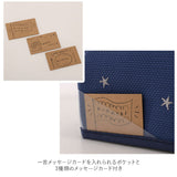 フードカバー Sサイズ 通販 食卓カバー 保温 保冷 布製 保冷保温 折りたたみ ホコリよけ 乾燥対策 小さめ おしゃれ シンプル かわいい テーブル 食卓 a table ア タブル テーブル 食卓 配膳用品