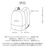 リュック メンズ おしゃれ 大学生 通販 大容量 40代 おしゃれ スポーツ 黒 ブラック シンプル 無地 スクエア 通勤 通学 旅行 防災グッズ 防災用 forecast9100 20L FORECAST フォーキャスト