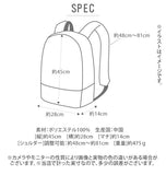 リュック メンズ おしゃれ 通販 40代 大学生 オシャレ レディース アウトドア 通学 シンプル 黒 ブラック スポーツ 防災用品 レジャー バックパック 15L 通勤 FORECAST フォーキャスト