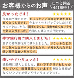 リュック メンズ おしゃれ 通販 40代 大学生 オシャレ レディース アウトドア 通学 シンプル 黒 ブラック スポーツ 防災用品 レジャー バックパック 22L 通勤 FORECAST フォーキャスト