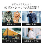 リュック メンズ おしゃれ 通販 40代 大学生 オシャレ レディース アウトドア 通学 シンプル 黒 ブラック スポーツ 防災用品 レジャー バックパック 22L 通勤 FORECAST フォーキャスト