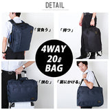 ビジネスバッグ メンズ おしゃれ 通販 2way 3way 出張 4way ビジネス バッグ リュック 通勤バッグ ブリーフケース 大容量 B4 通勤カバン 通学 通勤鞄 通学鞄 ショルダーベルト付き ショルダーバッグ カジュアル 斜め掛け 肩掛け 手持ち 手提げ 手さげ 無地 シンプル