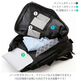 ビジネスバッグ メンズ おしゃれ 通販 2way 3way 出張 4way ビジネス バッグ リュック 通勤バッグ ブリーフケース 大容量 B4 通勤カバン 通学 通勤鞄 通学鞄 ショルダーベルト付き ショルダーバッグ カジュアル 斜め掛け 肩掛け 手持ち 手提げ 手さげ 無地 シンプル