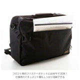 ビジネスバッグ メンズ おしゃれ 通販 2way 3way 出張 4way ビジネス バッグ リュック 通勤バッグ ブリーフケース 大容量 B4 通勤カバン 通学 通勤鞄 通学鞄 ショルダーベルト付き ショルダーバッグ カジュアル 斜め掛け 肩掛け 手持ち 手提げ 手さげ 無地 シンプル