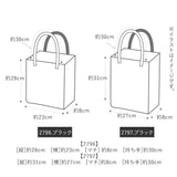 フォーマルバッグ 黒 通販 a4 大きめ ミセス 結婚式 弔辞 葬儀 葬式 冠婚葬祭 謝恩会 お受験 参観日 喪服 供養 法事 法要 シンプル ブラックフォーマル お墓参り 告別式 お盆 婦人 フォーマル バッグ レディース 鞄 手提げ サブバッグ