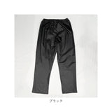 透湿防水 レインパンツ 通販 レイン パンツ レインウェア 替えパンツ 自転車 通学 通勤 登山 ハイキング 軽量 軽い 超軽量 透湿 耐水 はっ水 撥水 FUN PLUS LITE II ファンプラスライト2 FP-12P KOYANAGI コヤナギ レインウエア 雨具 アウトドア ウェア